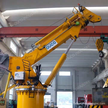 OUCO 8ton Telescopic Marine Crane With Flexible Operation